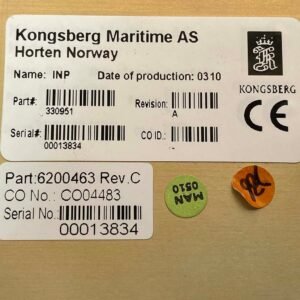 Kongsberg INP (330951) | Integrated Navigation Panel