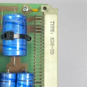 Autronica KDS-5B (7251-029.0003) | DC/DC Converter