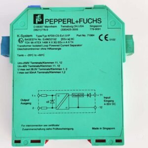 PEPPERL+FUCHS KFD0-CS-Ex1.51P (71984) | Transformer Isolated Loop Powered Current Separator