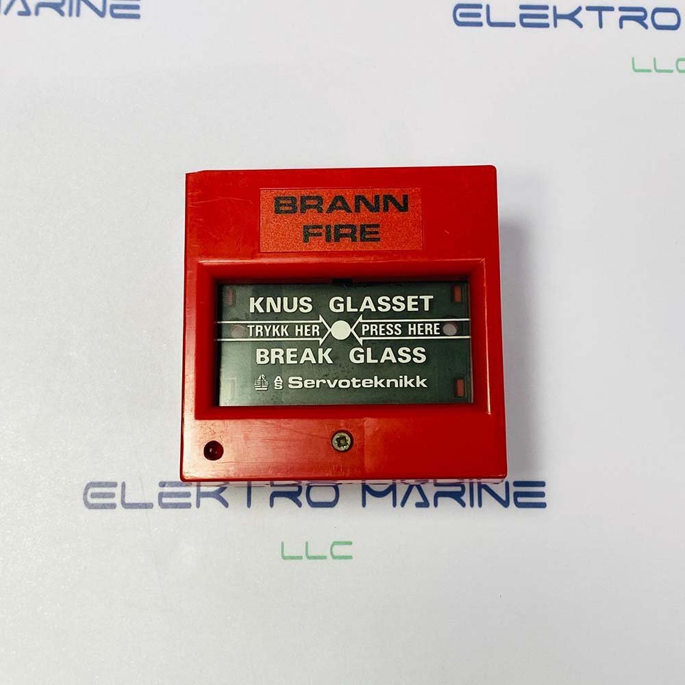 KAC Alarm KR1 | Manual Call Point