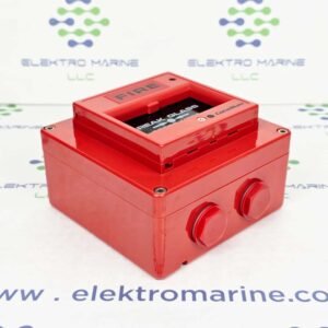 Consilium LK A02 (45165 GB) | Manual Call Point