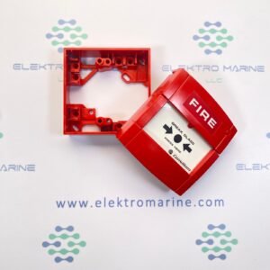 Consilium MCP-C (5200010-01A) | Manual Call Point