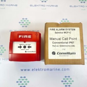 Consilium MCP-C (5200014-01A) | Manual Call Point
