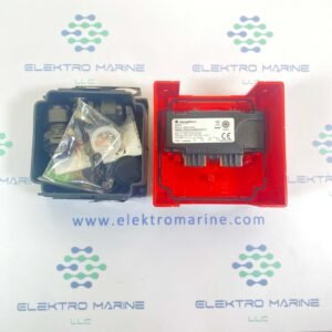 Consilium MCP-C (5200014-01A) | Manual Call Point