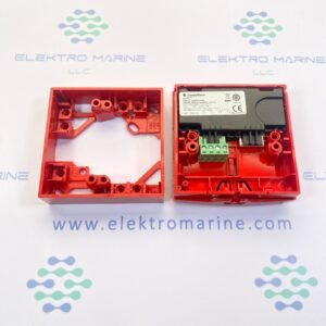 Consilium MCP-C (5200010-01A) | Manual Call Point
