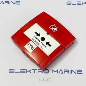KAC Alarm MCP1A-R470SG-S007-01 | Manual Call Point