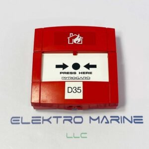KAC Alarm MCP1A-R470SG-S007-01 | Manual Call Point