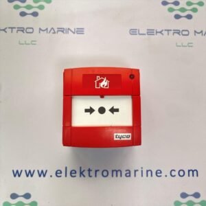 TYCO MCP260M (514.001.112) | Weatherproof Manual Call Point