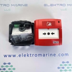 TYCO MCP260M (514.001.112) | Weatherproof Manual Call Point