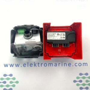 TYCO MCP260M (514.001.112) | Weatherproof Manual Call Point