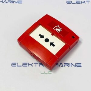 KAC Alarm MCP2A-R470SF-01 | Manual Call Point