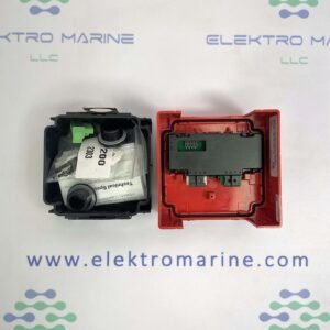 TYCO MCP830M (514.800.610) | Weatherproof Marine Manual Call Point