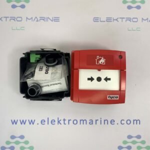TYCO MCP830M (514.800.610) | Weatherproof Marine Manual Call Point