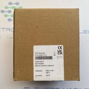 TYCO MCP830M (514.800.610) | Weatherproof Marine Manual Call Point