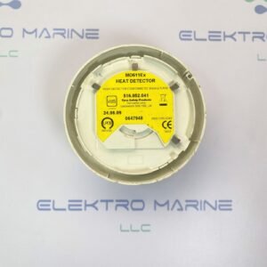 TYCO MD611Ex (516.052.041) | Heat Detector