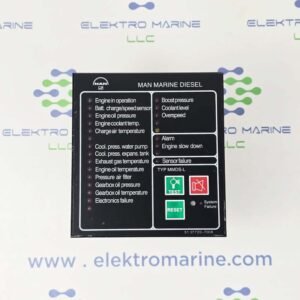 Man Marine Diesel MMDS-L (51.27720-7008) | Alarm Display