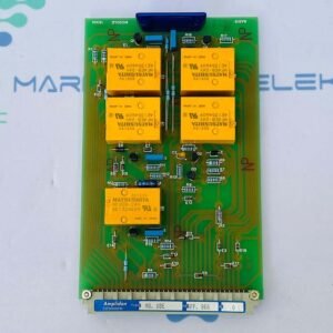 Amplidan MO. UDE (15304) | Basis Module