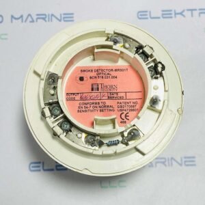 Thorn Security MR501T (516.031.004) | Optical Smoke Detector