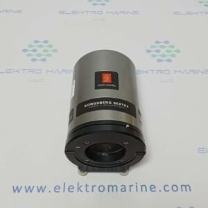 Kongsberg MRU 2 | The Roll and Pitch Motion Sensor