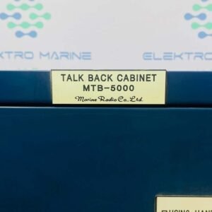 MRC MTB-5000 | Talk Back Cabinet