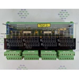 Lyngsoe Marine MXM 402 (271.130 442/F / 962.004.300) | Multiplexer Module