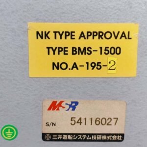 MSR BMS-1500 | Main Engine Remote Control