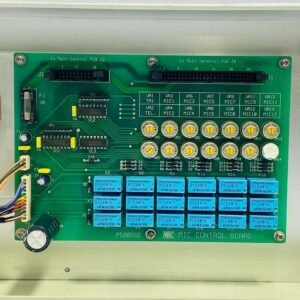 MRC Microphone Control Unit