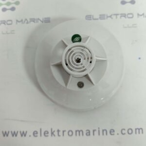 Consilium NS-AH/A1S (N11231) | Heat Detector