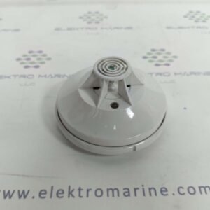 Consilium NS-AH/A1S (N11231) | Heat Detector
