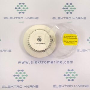 Consilium NS-AOS (N-11111) | Optical Smoke Detector
