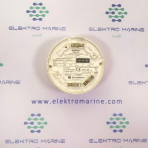 Consilium NS-AOS (N-11111) | Optical Smoke Detector