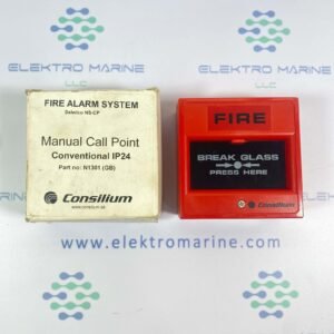 Consilium NS-CP (N1301) | Manual Call Point