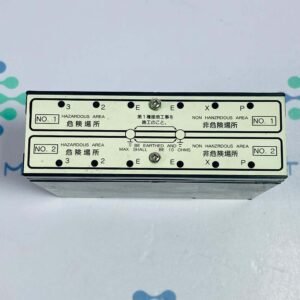 Musasino NS797C-ZB | Position Indicator System Barrier Unit