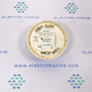 Consilium OA-130 (44763) | Optical Smoke Detector