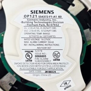 Siemens OP121 | Photoelectric Smoke Detector