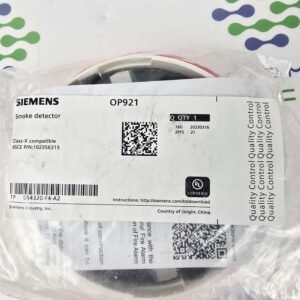 Siemens OP921 | Photoelectric Smoke Detector