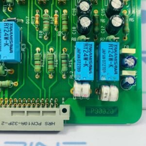 MRC P90020 | Trunk Board