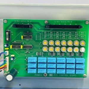 MRC PM-271 | Microphone Control Unit