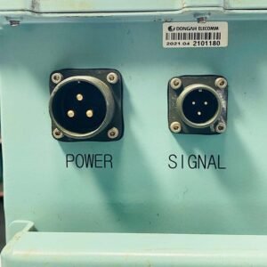 Techcross PRU | New Generation Power Rectifier Unit