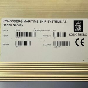 Kongsberg PSS | Rev.B4 | Process Segment Starcoupler
