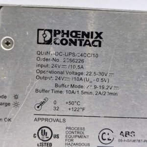 Phoenix Contact QUINT-DC-UPS/24DC/10 (2866226) | Power Supply
