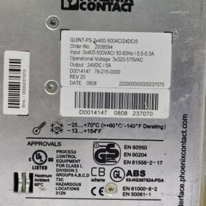 Phoenix Contact QUINT-PS-3X400-500AC/24DC/5 (2938594) | Power Supply