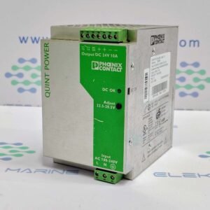 Phoenix Contact QUINT-PS/100-240AC/24DC/10 (2938604) | Power Supply
