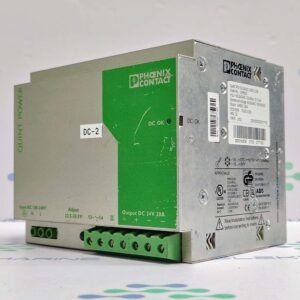 Phoenix Contact QUINT-PS/100-240AC/24DC/20A (2938620) | Power Supply