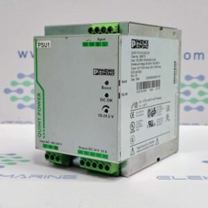 Phoenix Contact QUINT-PS/1AC/24DC/20 (2866776) | Power Suppiy