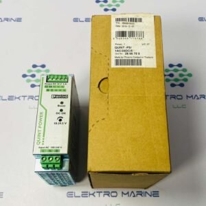 Phoenix Contact QUINT-PS/1AC/24DC/5 (2866750) | Power Supply