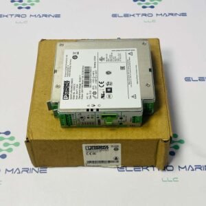 Phoenix Contact QUINT-UPS/24DC/24DC/5 (2320212) | Uninterruptible power supply