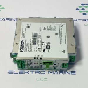 Phoenix Contact QUINT-UPS/24DC/24DC/5 (2320212) | Uninterruptible power supply