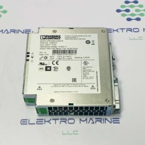 Phoenix Contact QUINT-UPS/24DC/24DC/5 (2320212) | Uninterruptible power supply