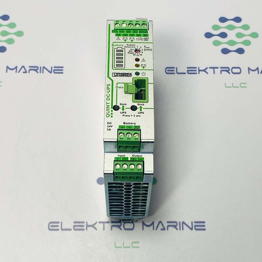 Phoenix Contact QUINT-UPS/24DC/24DC/5 (2320212) | Uninterruptible power supply